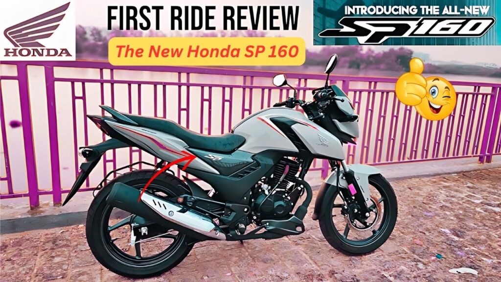 The New Honda SP 160